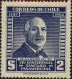 Stamp ID#320333 (1-334-1707)