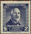 Stamp ID#320335 (1-334-1709)