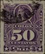 Stamp ID#318798 (1-334-172)