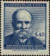 Stamp ID#320366 (1-334-1740)