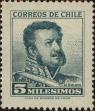 Stamp ID#320373 (1-334-1747)