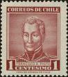 Stamp ID#320374 (1-334-1748)