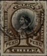 Stamp ID#318801 (1-334-175)