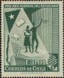 Stamp ID#320390 (1-334-1764)