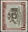 Stamp ID#320391 (1-334-1765)