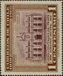 Stamp ID#320393 (1-334-1767)