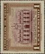 Stamp ID#320395 (1-334-1769)