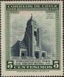 Stamp ID#320397 (1-334-1771)