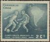 Stamp ID#320401 (1-334-1775)