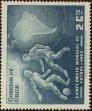 Stamp ID#320403 (1-334-1777)