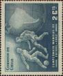 Stamp ID#320404 (1-334-1778)