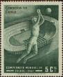 Stamp ID#320406 (1-334-1780)