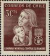 Stamp ID#320411 (1-334-1785)