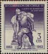 Stamp ID#320414 (1-334-1788)