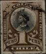 Stamp ID#318804 (1-334-178)