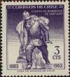 Stamp ID#320416 (1-334-1790)