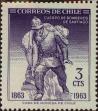 Stamp ID#320417 (1-334-1791)