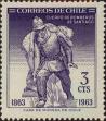 Stamp ID#320418 (1-334-1792)