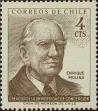 Stamp ID#320419 (1-334-1793)
