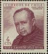 Stamp ID#320420 (1-334-1794)