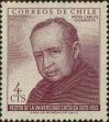 Stamp ID#320421 (1-334-1795)
