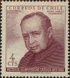 Stamp ID#320423 (1-334-1797)