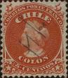 Stamp ID#318643 (1-334-17)