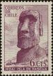 Stamp ID#320429 (1-334-1803)