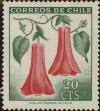 Stamp ID#320433 (1-334-1807)