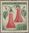 Stamp ID#320434 (1-334-1808)