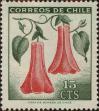 Stamp ID#320435 (1-334-1809)