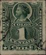 Stamp ID#318806 (1-334-180)