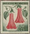 Stamp ID#320436 (1-334-1810)