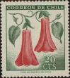 Stamp ID#320438 (1-334-1812)
