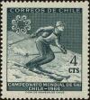 Stamp ID#320443 (1-334-1817)