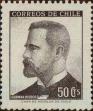 Stamp ID#320449 (1-334-1823)