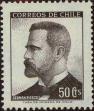 Stamp ID#320452 (1-334-1826)
