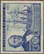 Stamp ID#320454 (1-334-1828)