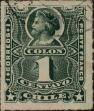 Stamp ID#318808 (1-334-182)