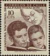 Stamp ID#320457 (1-334-1831)