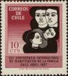 Stamp ID#320458 (1-334-1832)