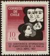Stamp ID#320459 (1-334-1833)
