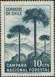Stamp ID#320465 (1-334-1839)