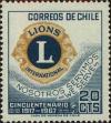 Stamp ID#320467 (1-334-1841)