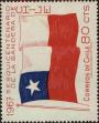 Stamp ID#320468 (1-334-1842)