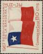 Stamp ID#320470 (1-334-1844)