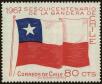 Stamp ID#320474 (1-334-1848)