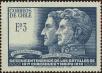 Stamp ID#320479 (1-334-1853)