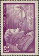 Stamp ID#320482 (1-334-1856)