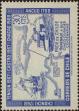 Stamp ID#320486 (1-334-1860)